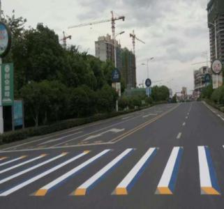 團(tuán)結(jié)鎮(zhèn)長(zhǎng)征駕校標(biāo)線